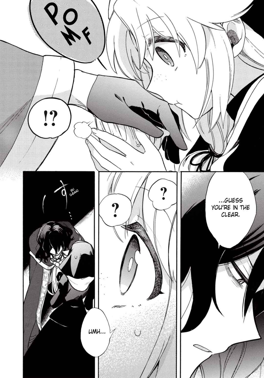 Akuyuu no Ore ga Ponkotsu Kishi o Miterarenain da ga, Dou Sewa o Yakya Ii?: Madome Gaiden Chapter 3 - Page 15