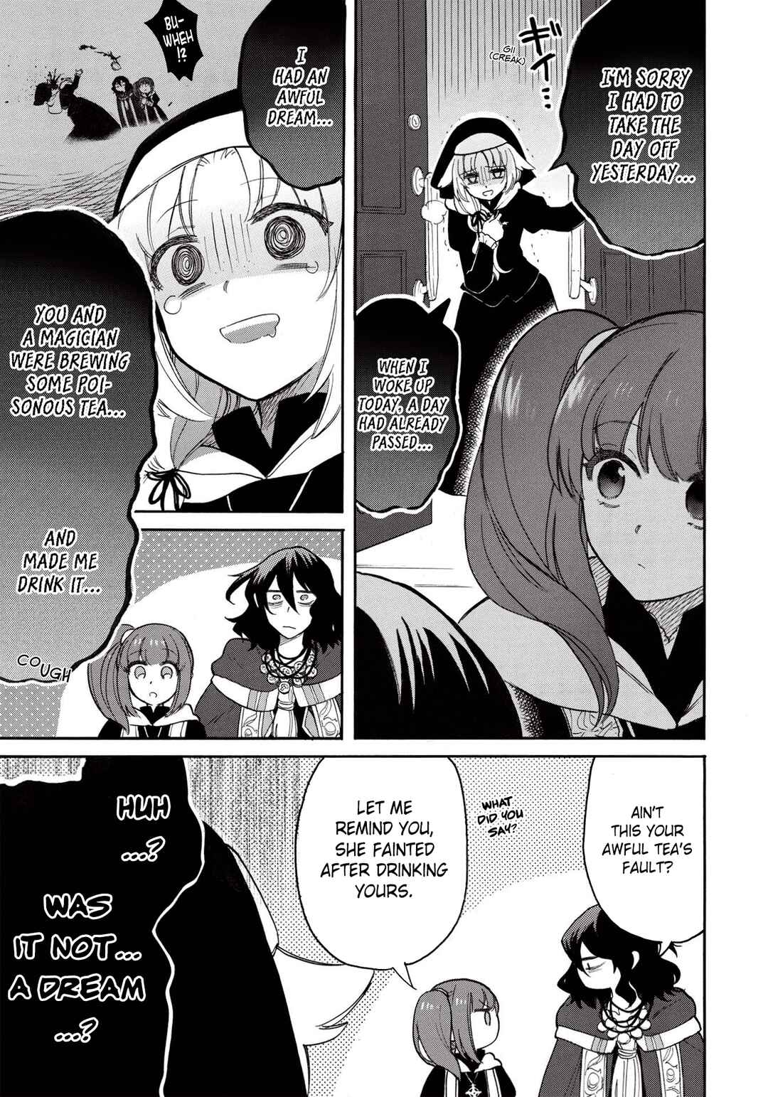 Akuyuu no Ore ga Ponkotsu Kishi o Miterarenain da ga, Dou Sewa o Yakya Ii?: Madome Gaiden Chapter 3 - Page 4