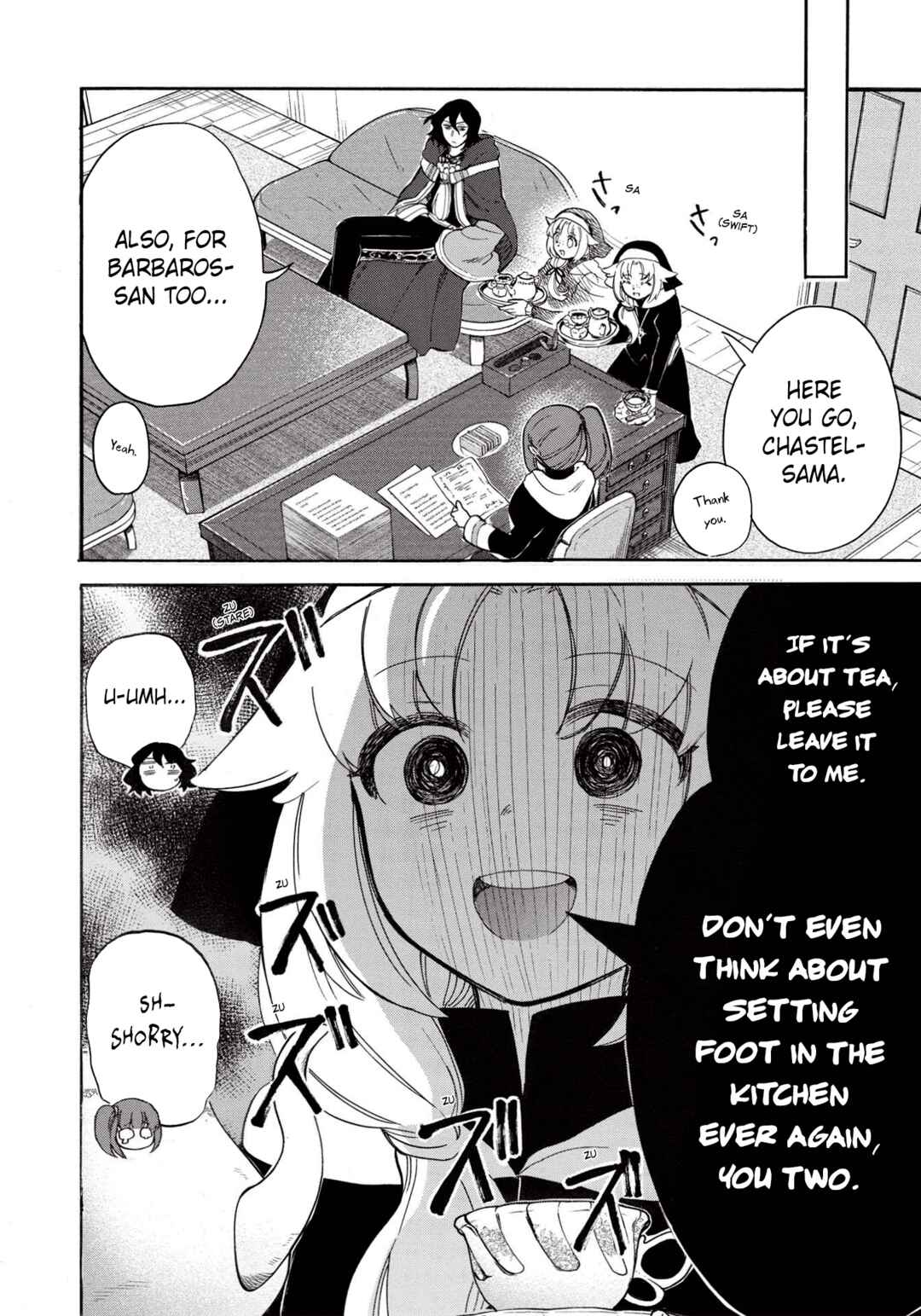 Akuyuu no Ore ga Ponkotsu Kishi o Miterarenain da ga, Dou Sewa o Yakya Ii?: Madome Gaiden Chapter 3 - Page 7