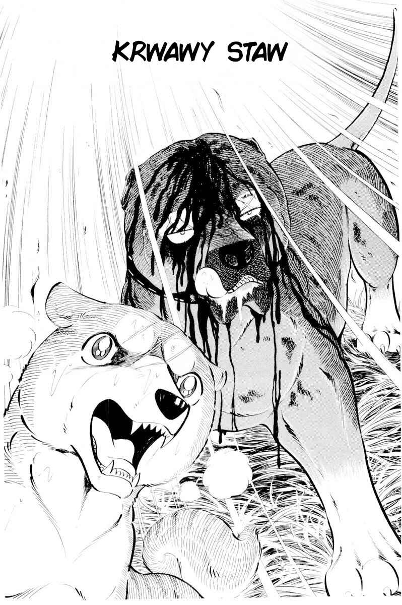Silver Fang – The Shooting Star Gin – Chapter 39 - Page 1