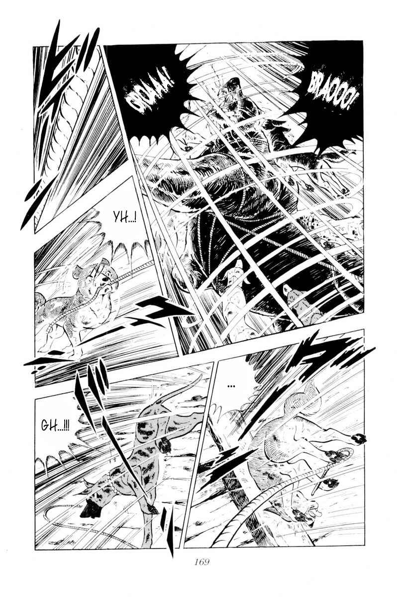 Silver Fang – The Shooting Star Gin – Chapter 39 - Page 27