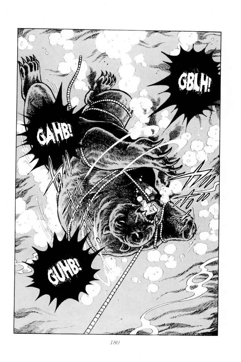Silver Fang – The Shooting Star Gin – Chapter 39 - Page 38