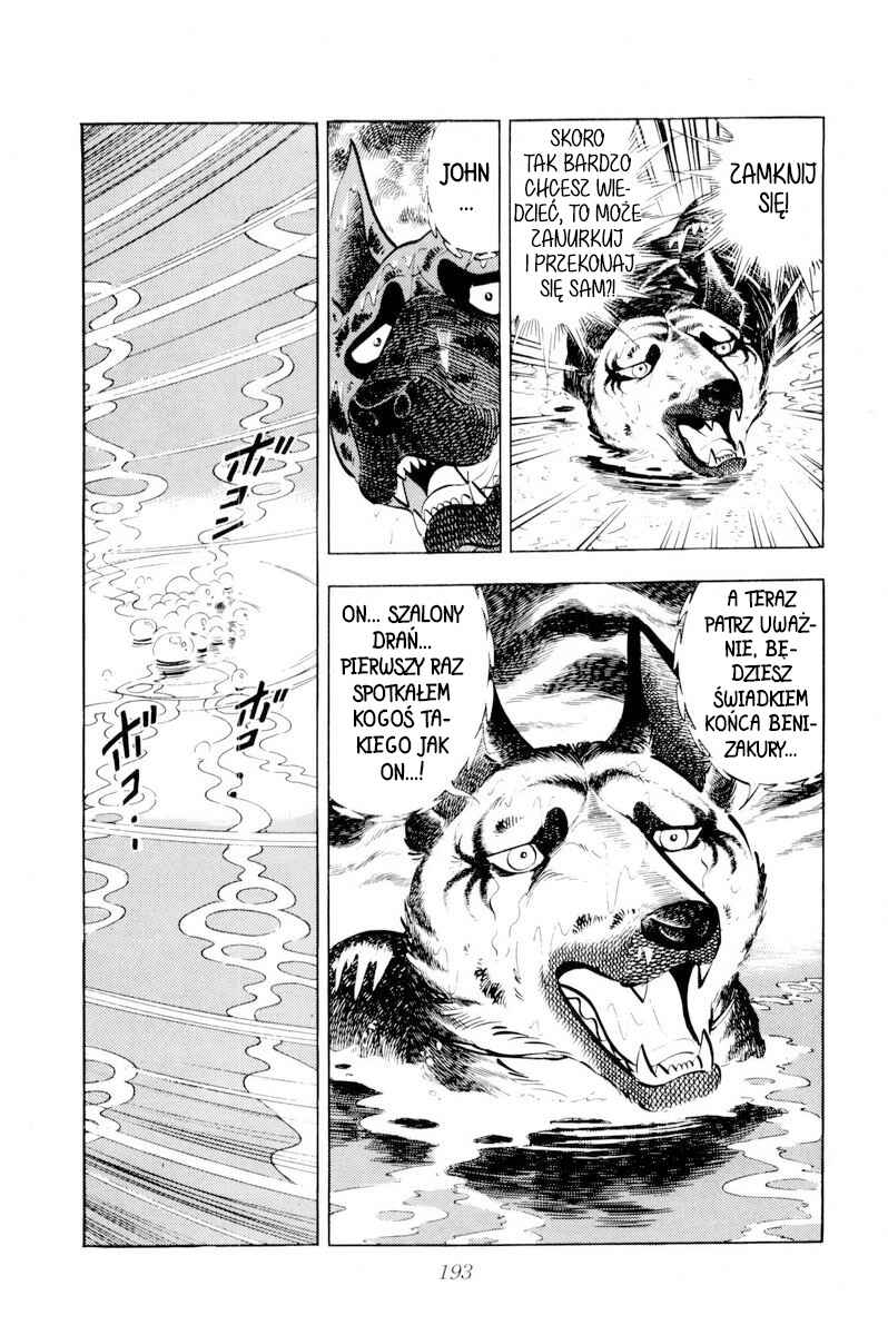 Silver Fang – The Shooting Star Gin – Chapter 39 - Page 51