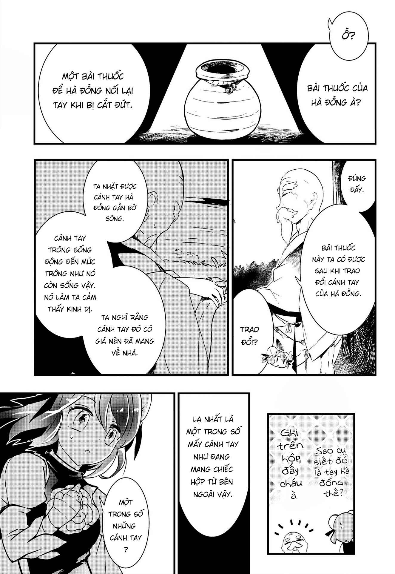 Touhou Ibara Kasen ~ Wild and Horned Hermit. Chapter 11 - Page 25