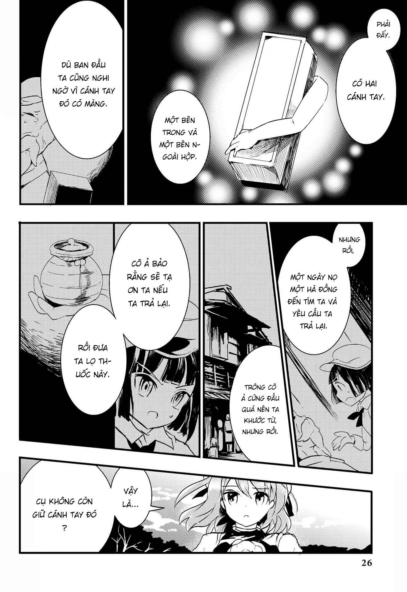 Touhou Ibara Kasen ~ Wild and Horned Hermit. Chapter 11 - Page 26