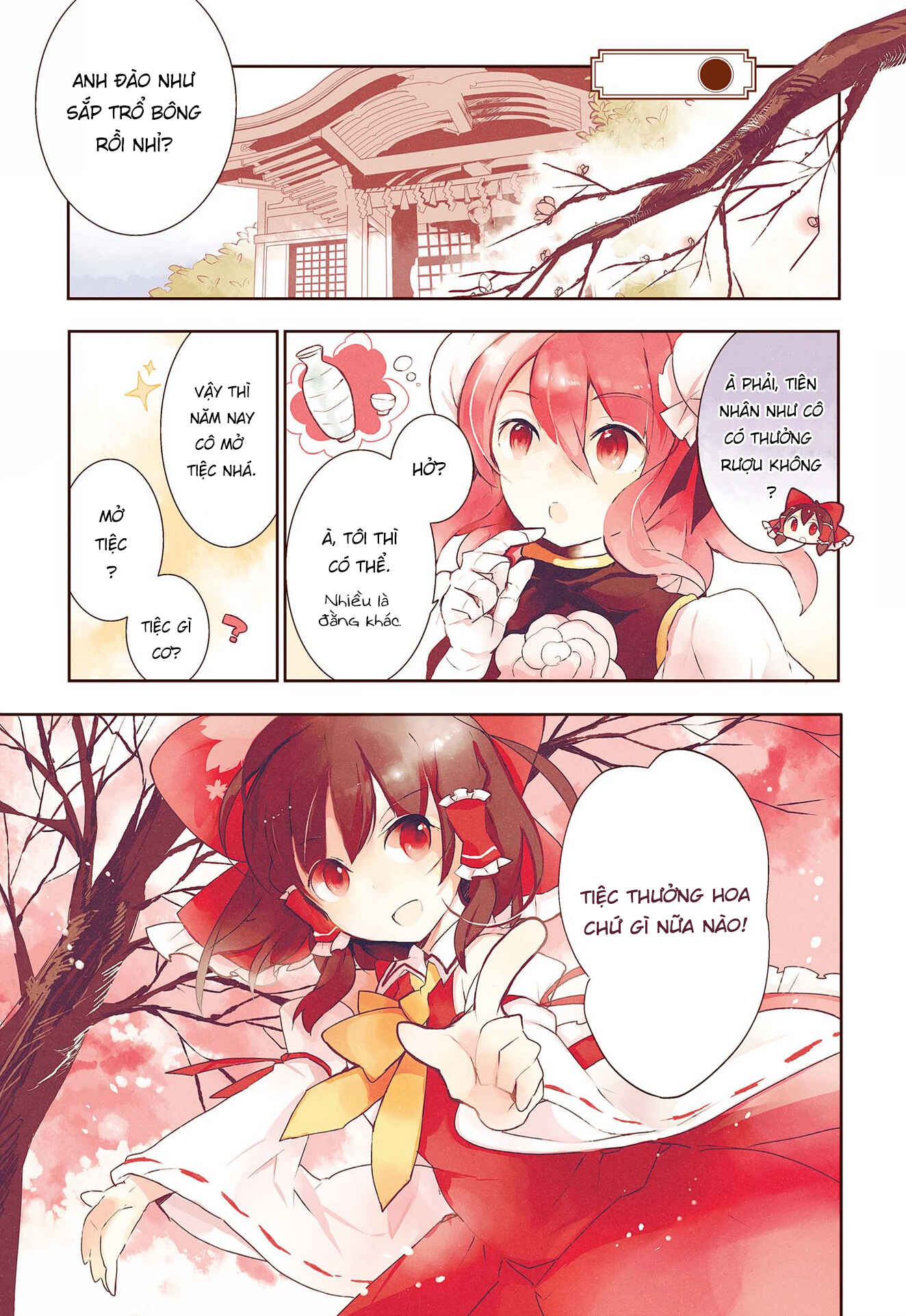 Touhou Ibara Kasen ~ Wild and Horned Hermit. Chapter 11 - Page 3