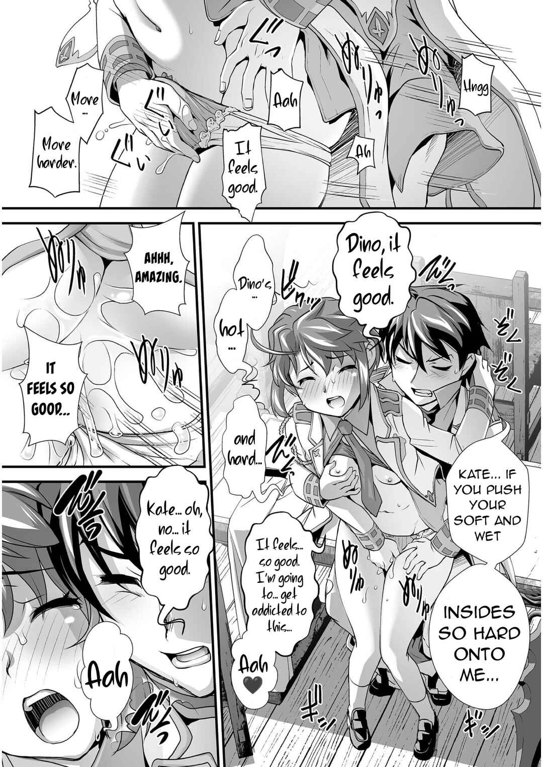 Kuchidome no Gohoubi wa Dansou Otome to Ichaero Desu! Chapter 5 - Page 19