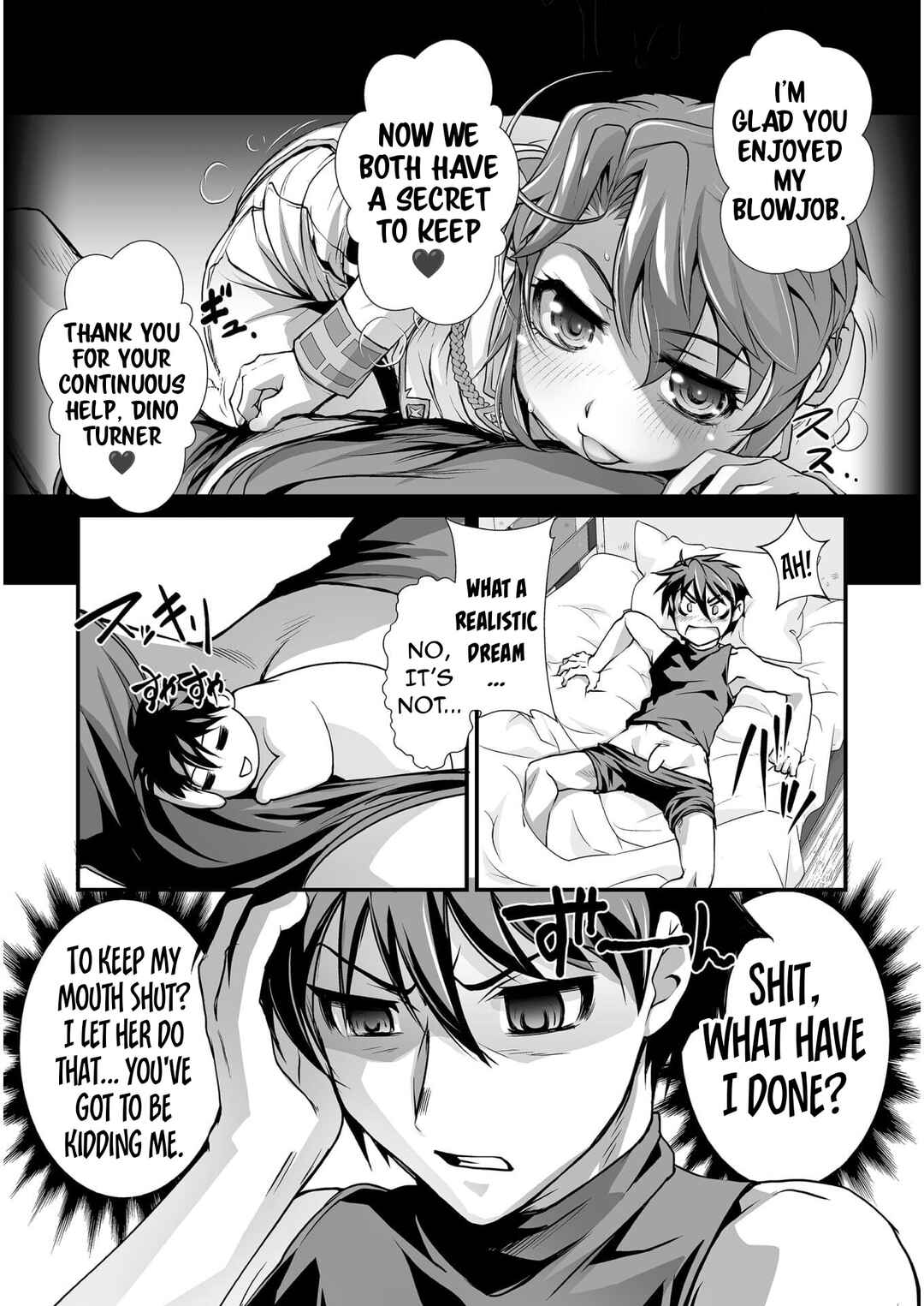 Kuchidome no Gohoubi wa Dansou Otome to Ichaero Desu! Chapter 5 - Page 2