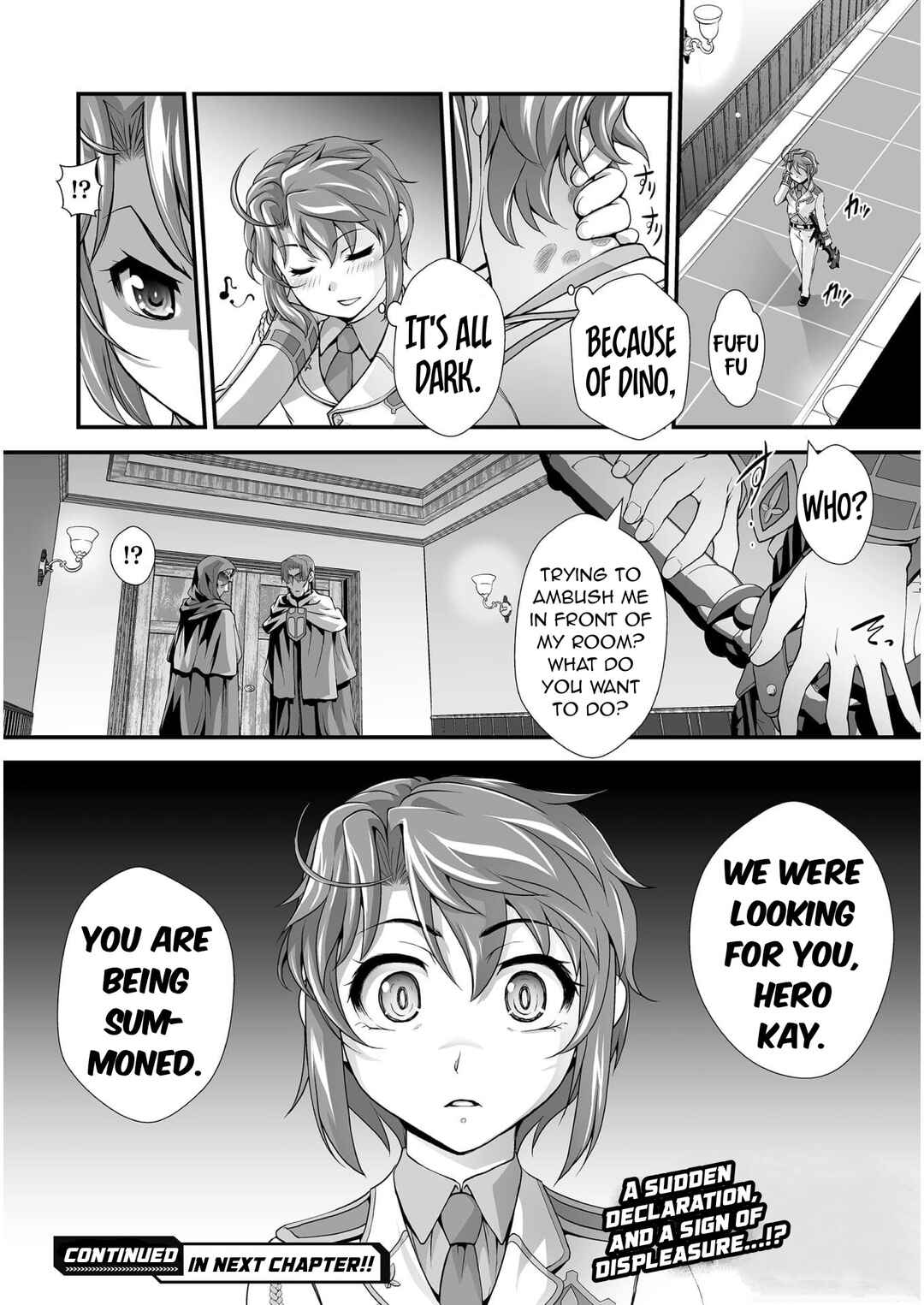 Kuchidome no Gohoubi wa Dansou Otome to Ichaero Desu! Chapter 5 - Page 23