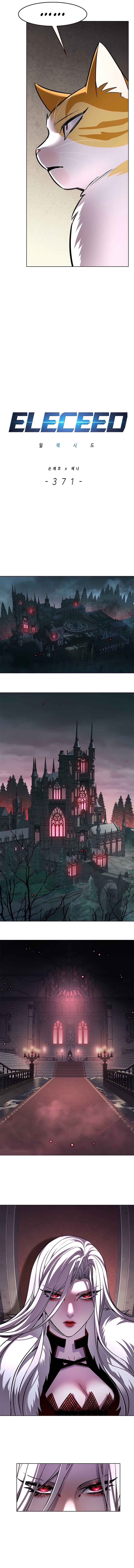 Eleceed Chapter 371 - Page 6