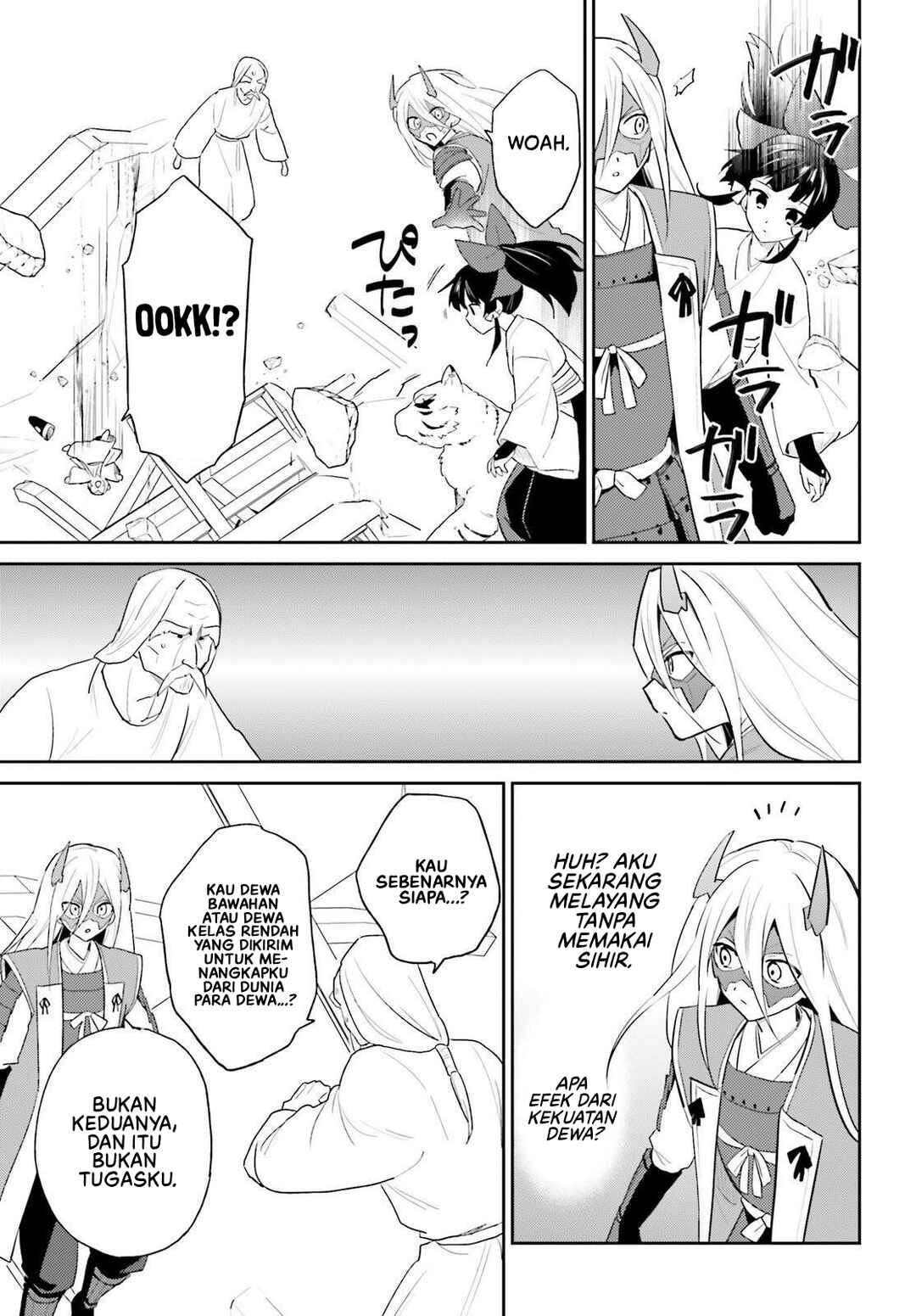 Isekai wa Smartphone to Tomo ni Chapter 106 - Page 12