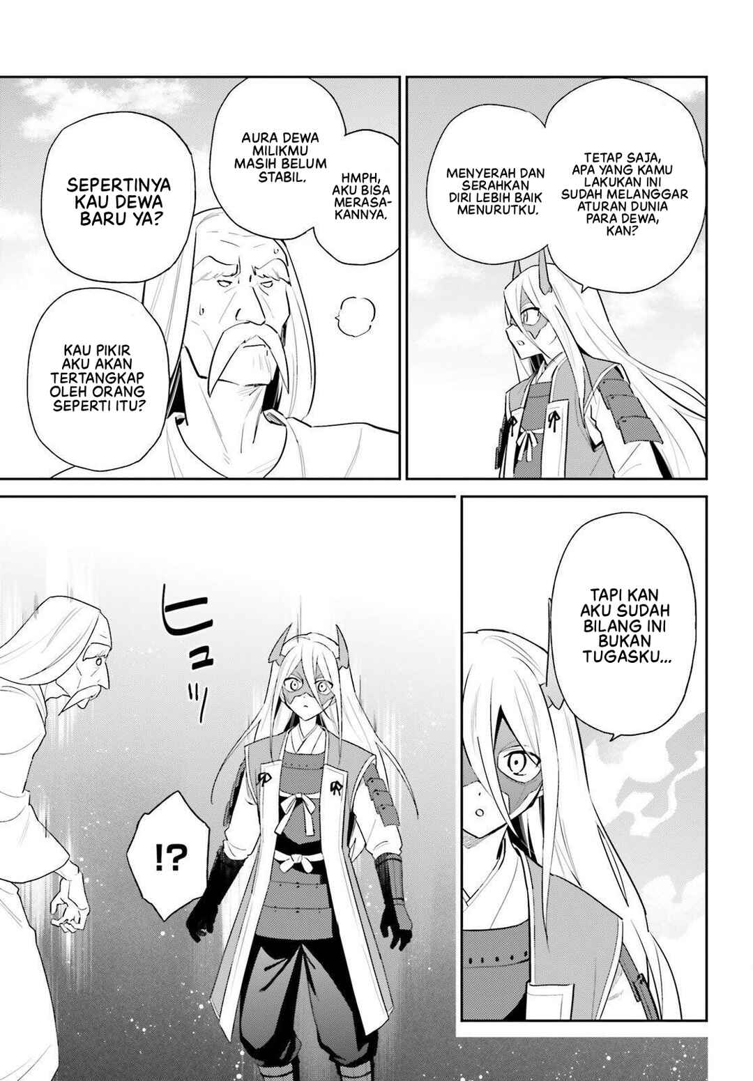 Isekai wa Smartphone to Tomo ni Chapter 106 - Page 14
