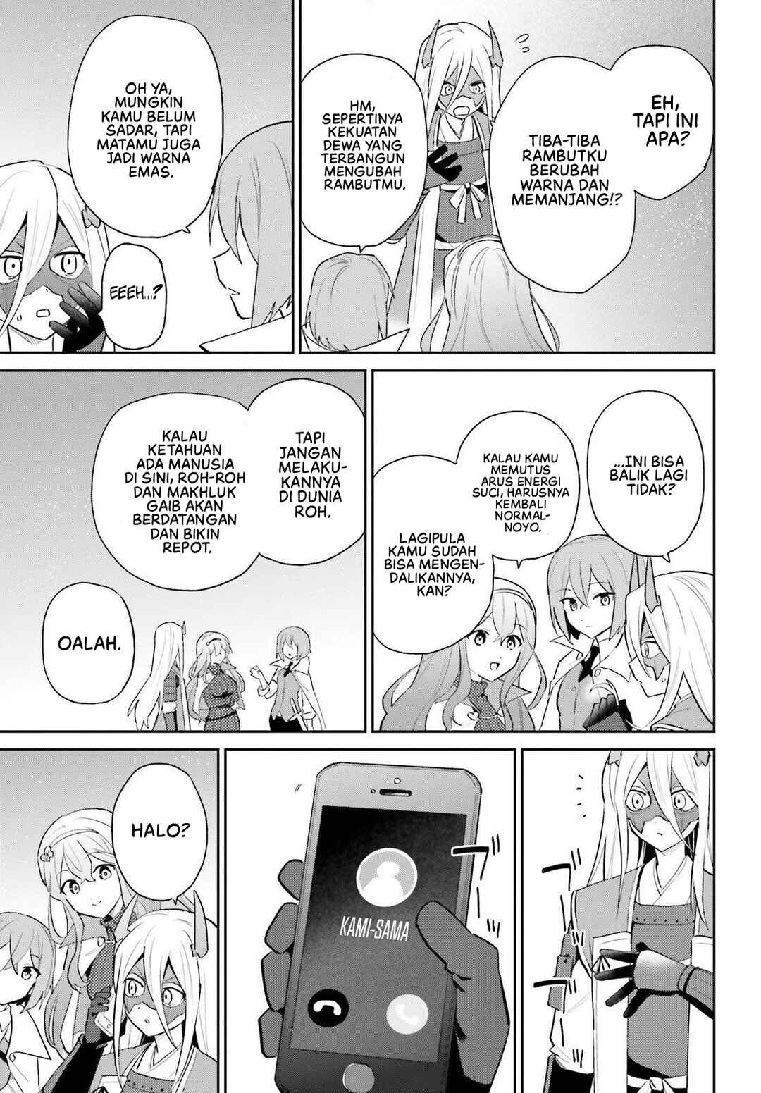 Isekai wa Smartphone to Tomo ni Chapter 106 - Page 20