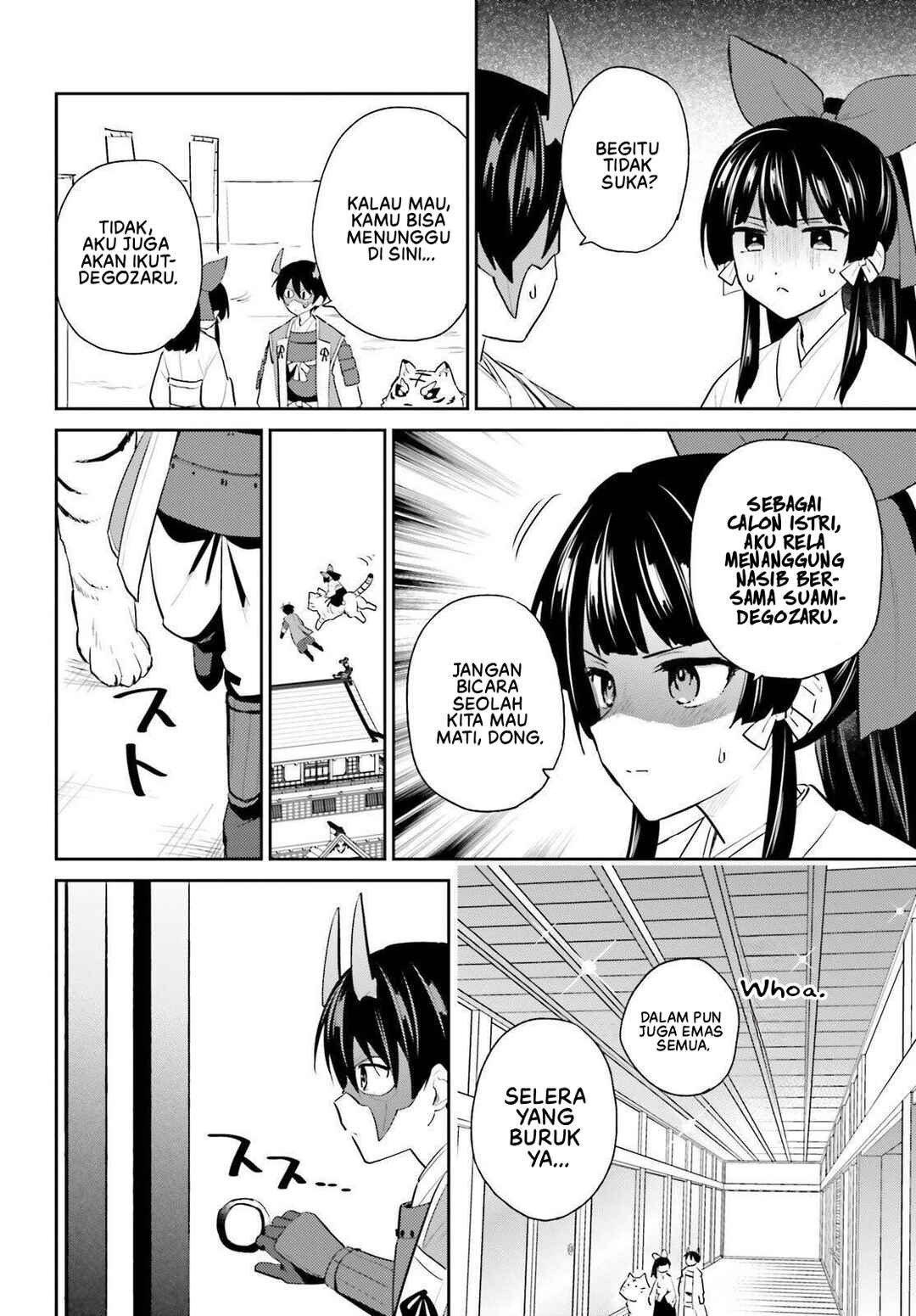 Isekai wa Smartphone to Tomo ni Chapter 106 - Page 3