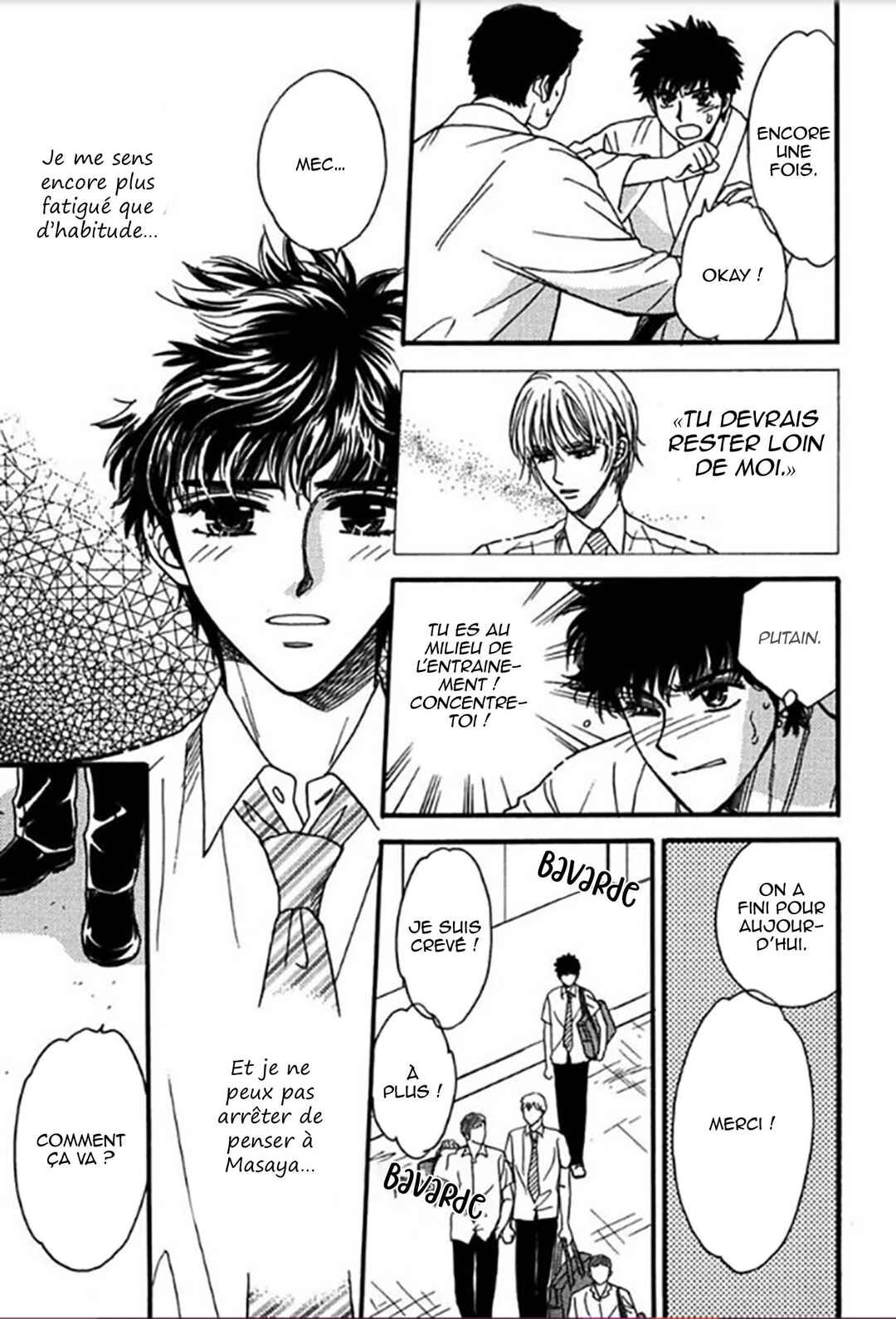 Gentei de Koi o Shiyou Chapter 3 - Page 12