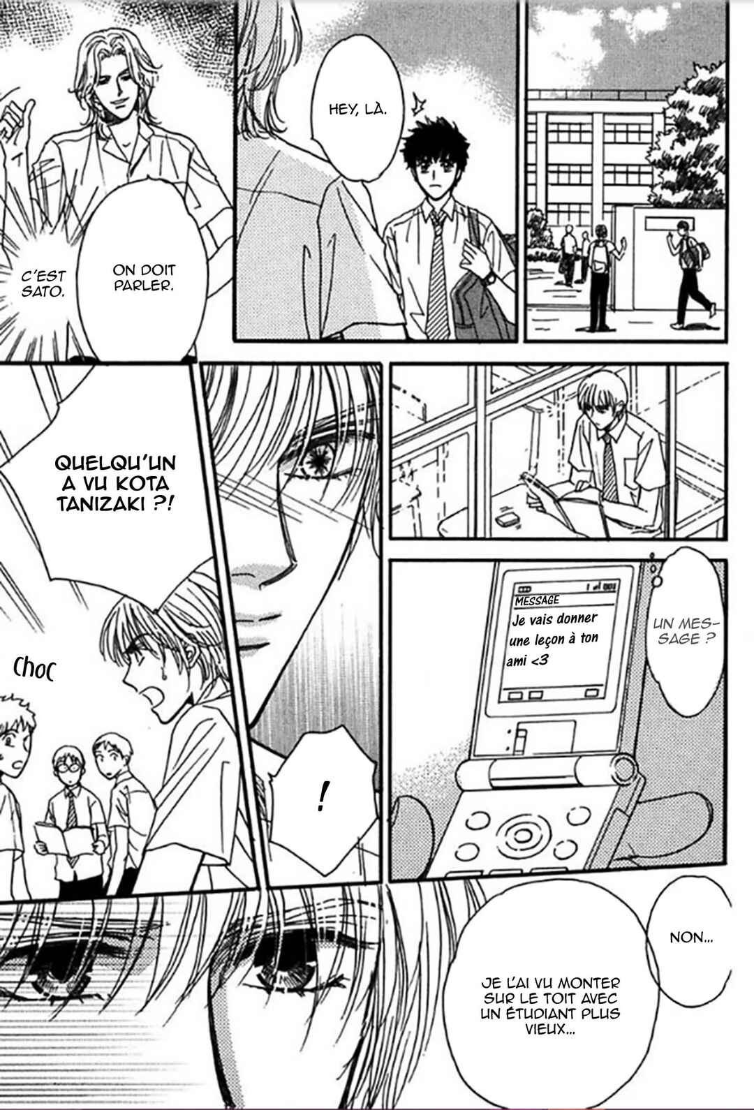 Gentei de Koi o Shiyou Chapter 3 - Page 16