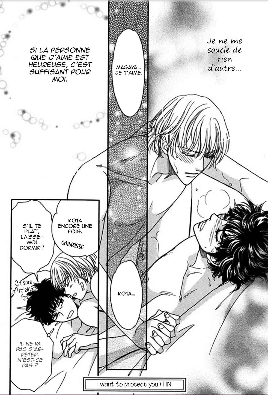 Gentei de Koi o Shiyou Chapter 3 - Page 25