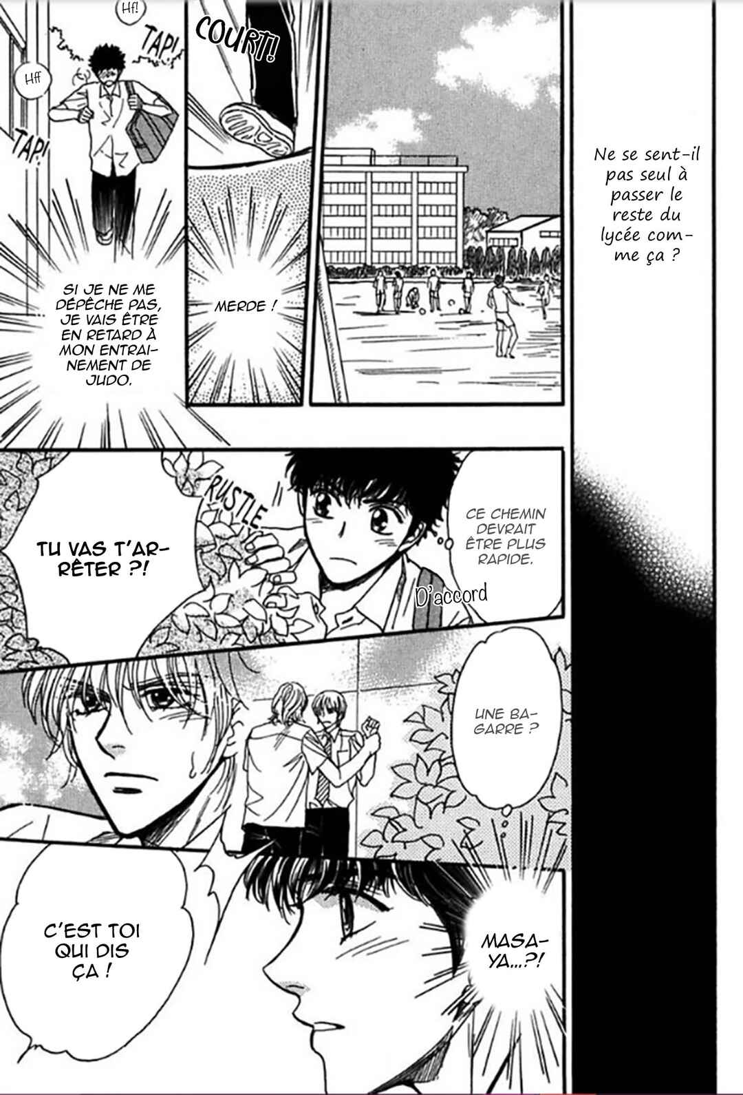 Gentei de Koi o Shiyou Chapter 3 - Page 4