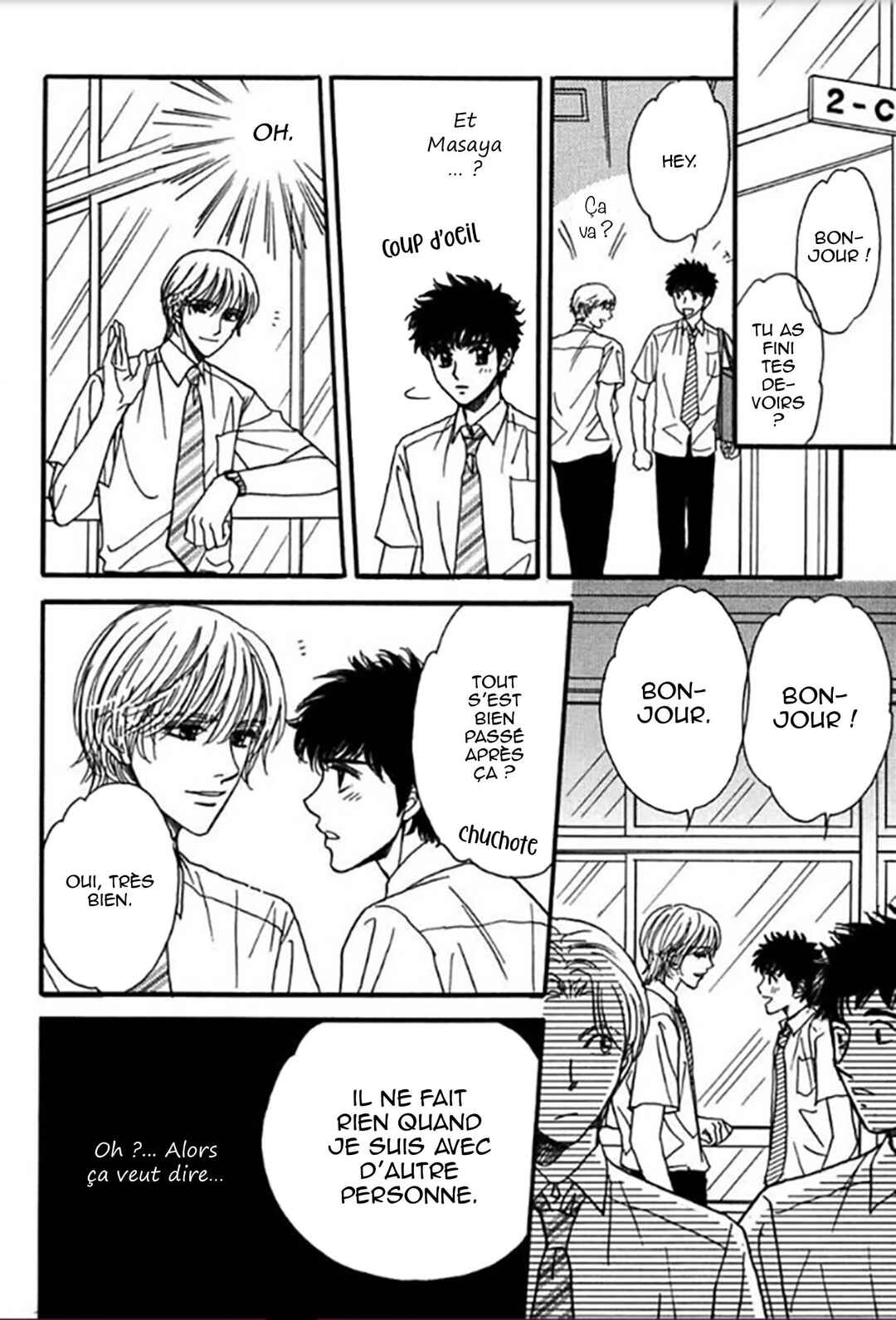 Gentei de Koi o Shiyou Chapter 3 - Page 9