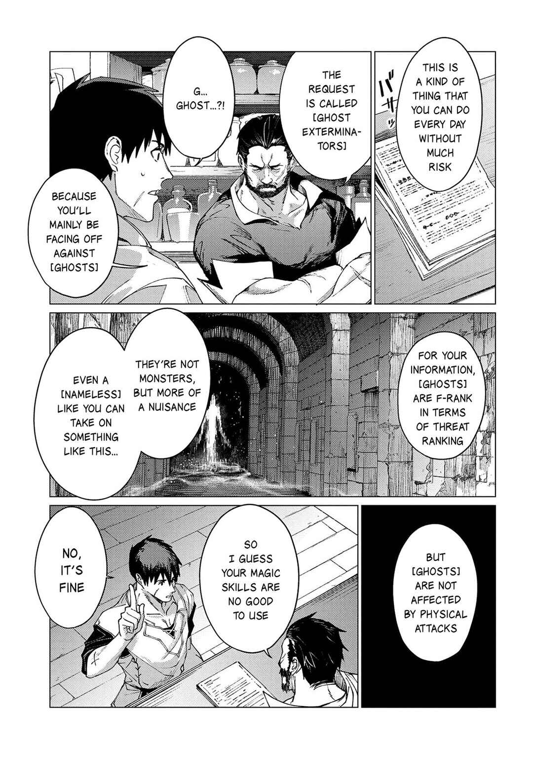 Ore wa Subete o [Parry] Suru: Gyaku Kanchigai no Sekai Saikyou wa Boukensha no Yume o Miru Chapter 22.2 - Page 4