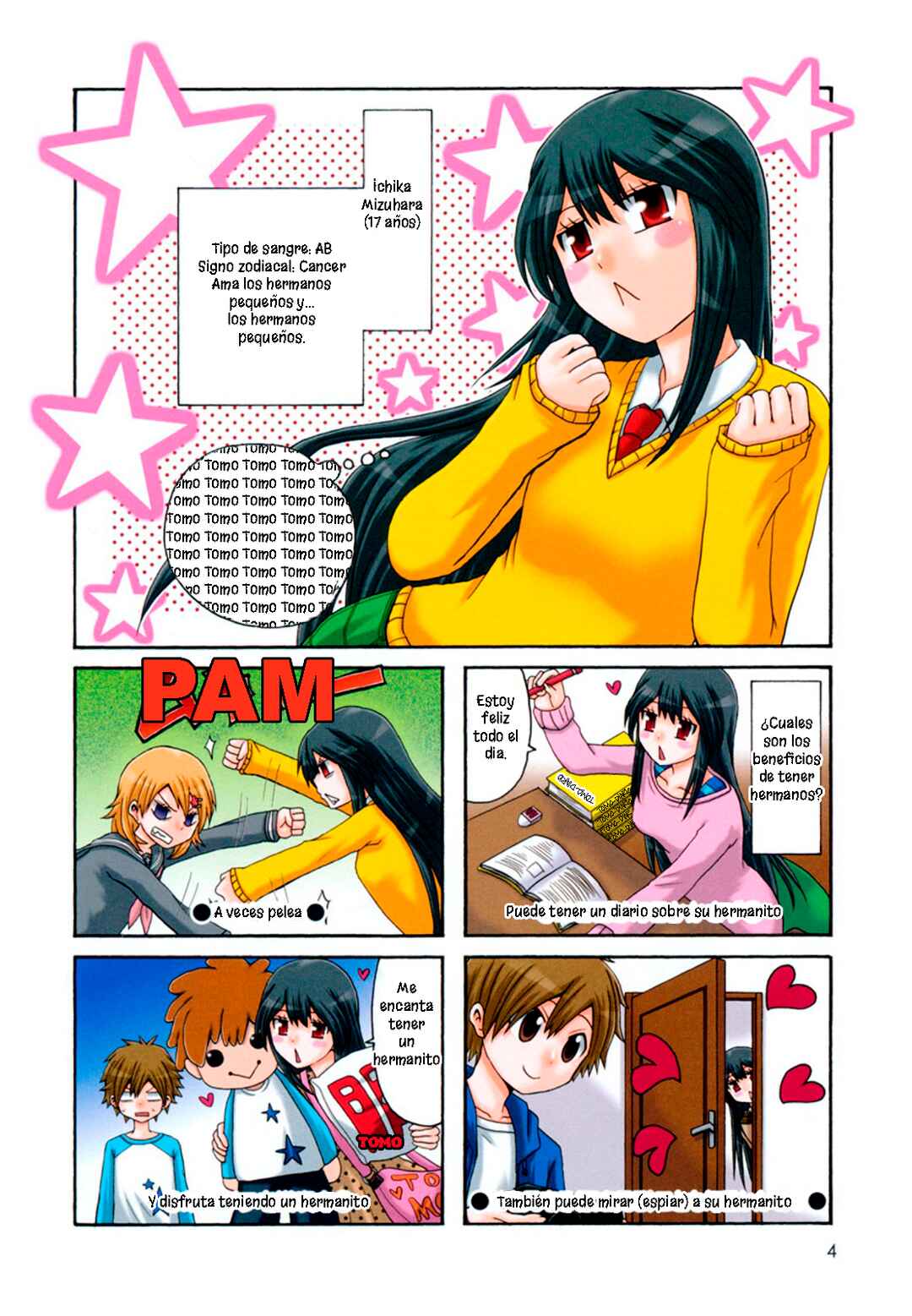 Onee-chan ga Kita Chapter 19 - Page 3
