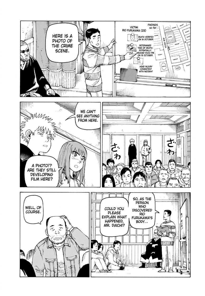 Tengoku Daimakyou Chapter 73 - Page 3