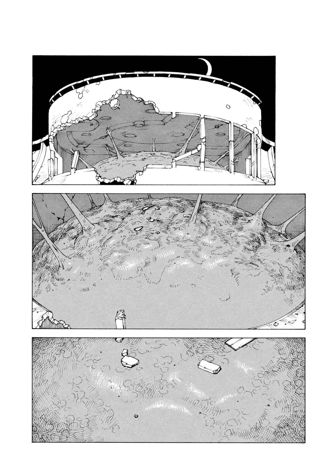 Tengoku Daimakyou Chapter 73 - Page 35