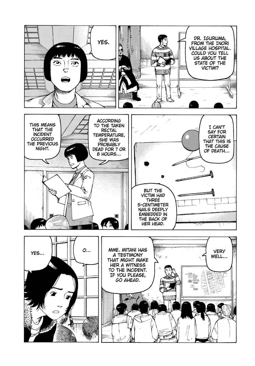 Tengoku Daimakyou Chapter 73 - Page 5