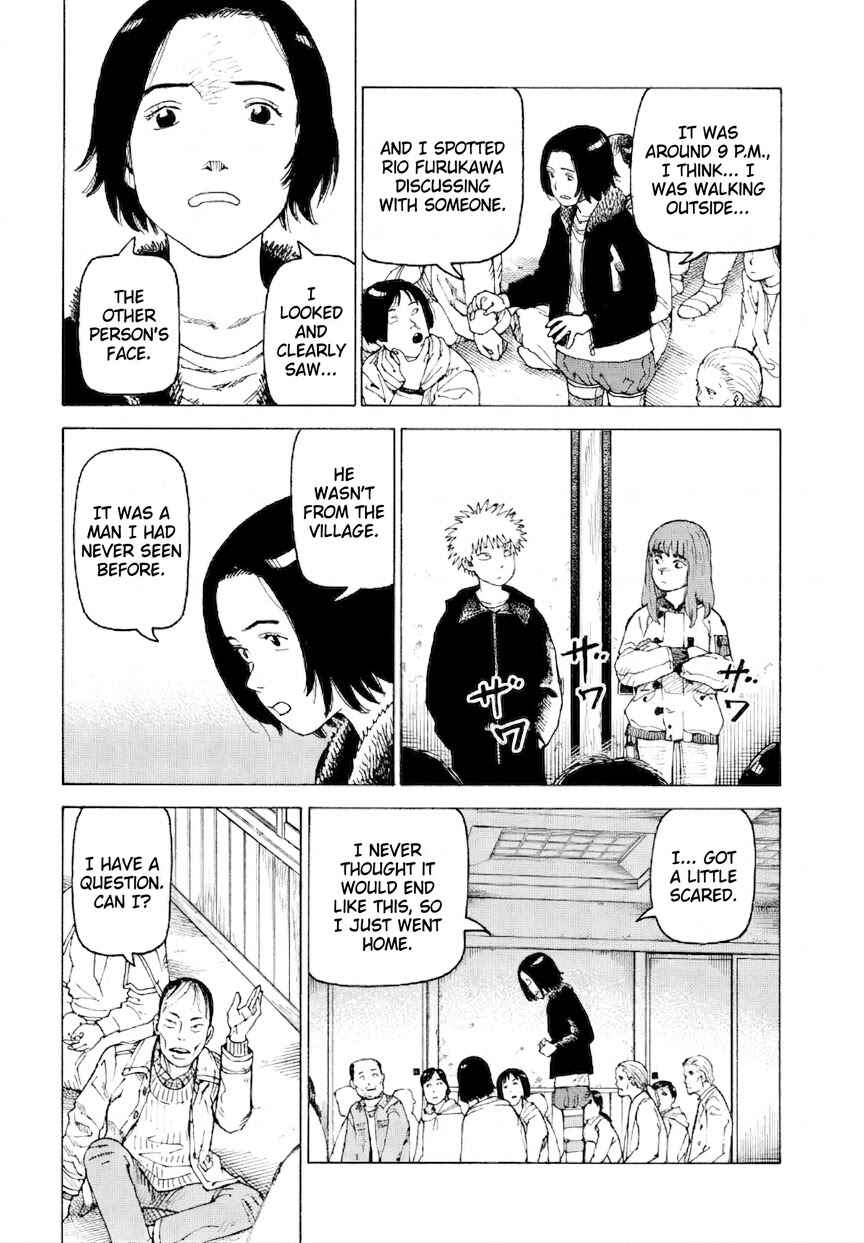 Tengoku Daimakyou Chapter 73 - Page 6