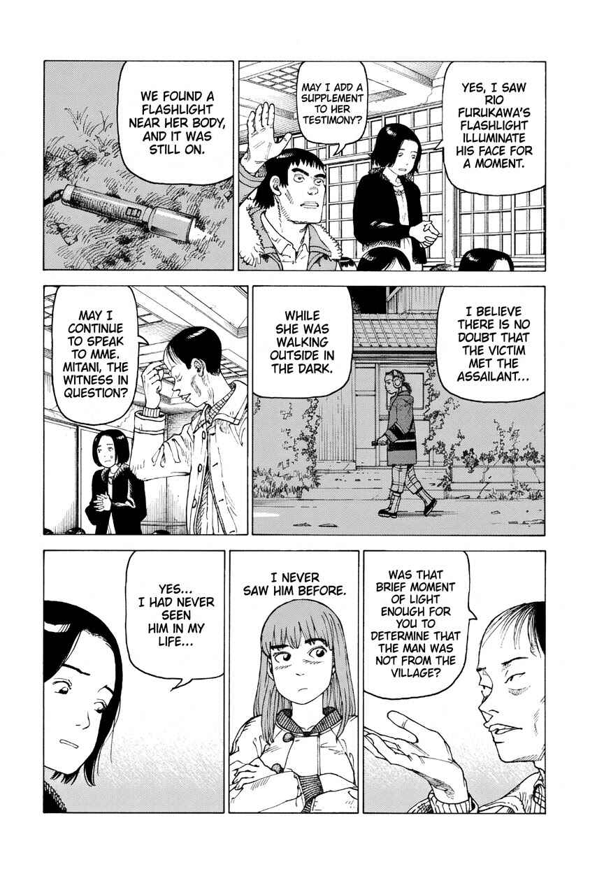 Tengoku Daimakyou Chapter 73 - Page 8