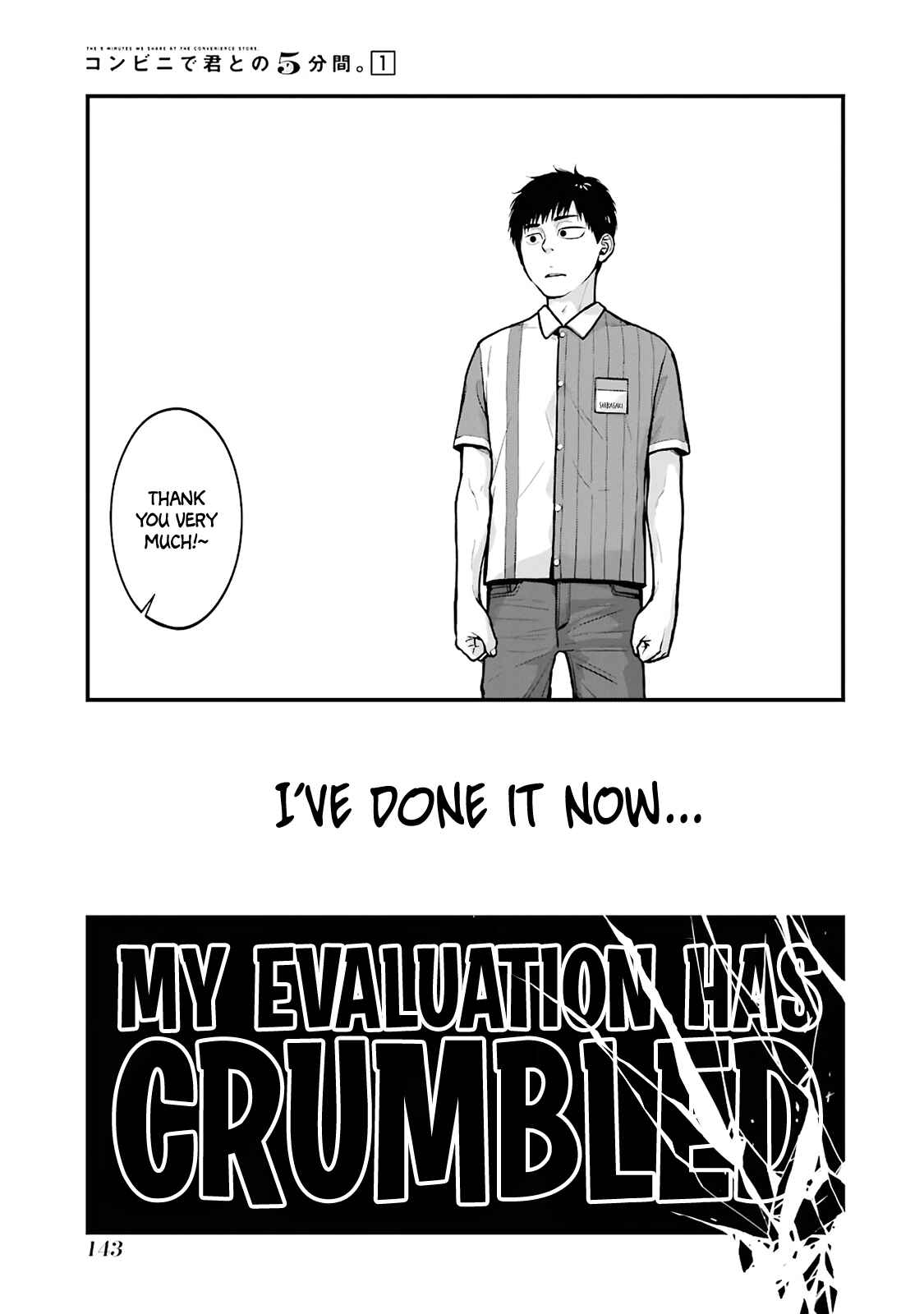 Combini de Kimi to no 5-funkan. Chapter 16 - Page 7