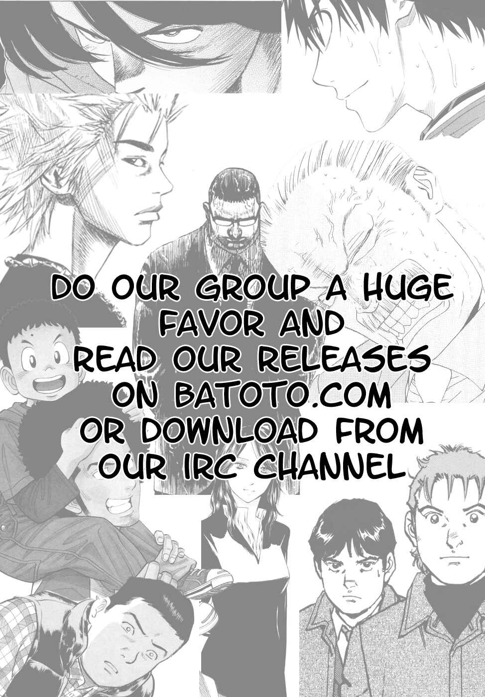 Last Inning Chapter 96 - Page 1