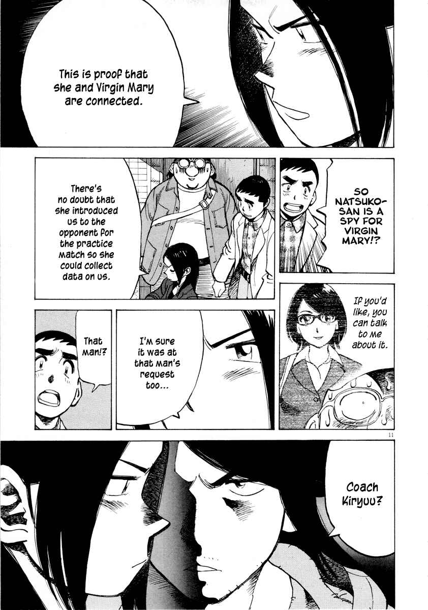 Last Inning Chapter 96 - Page 12