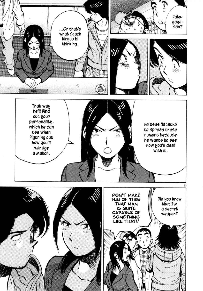 Last Inning Chapter 96 - Page 14