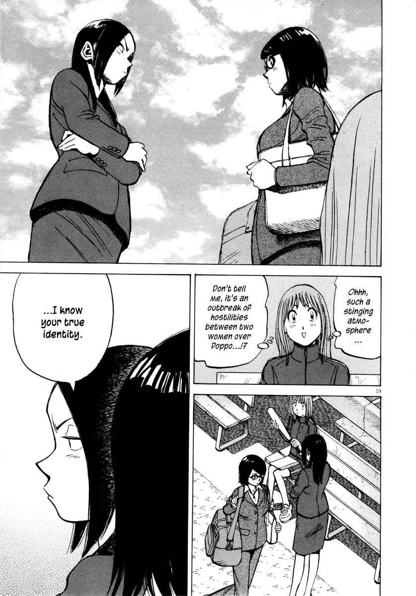 Last Inning Chapter 96 - Page 20
