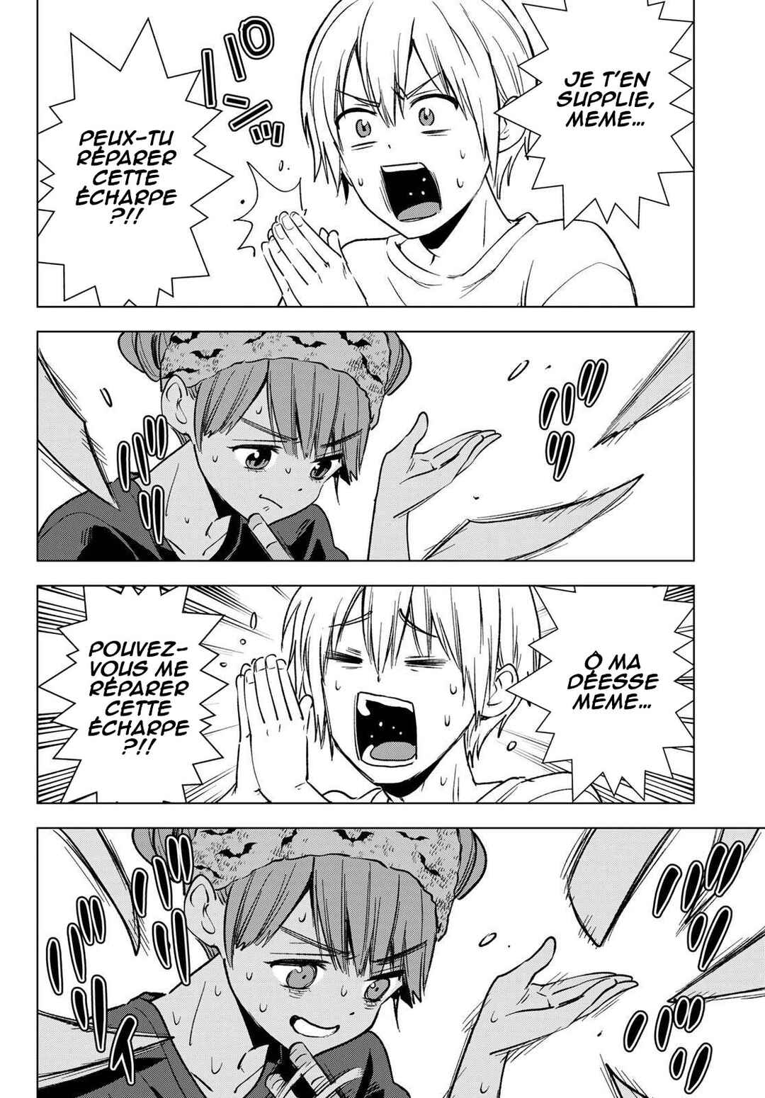 Hiiragi-san Chi no Kyuuketsu Jijou Chapter 35 - Page 3