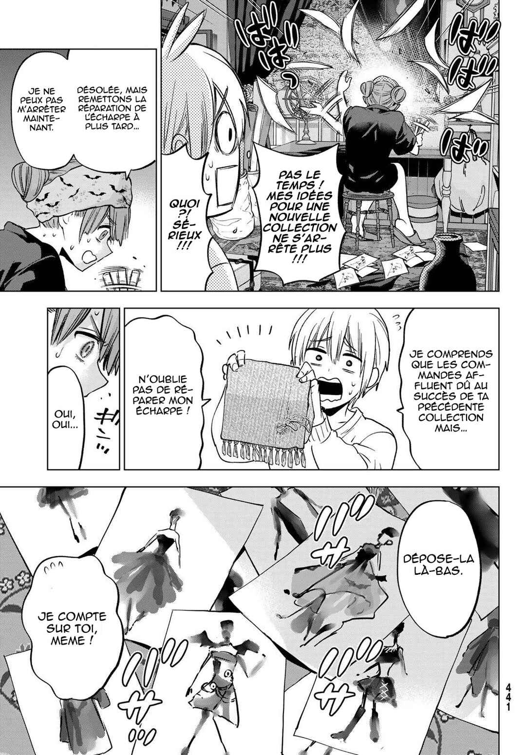 Hiiragi-san Chi no Kyuuketsu Jijou Chapter 35 - Page 4