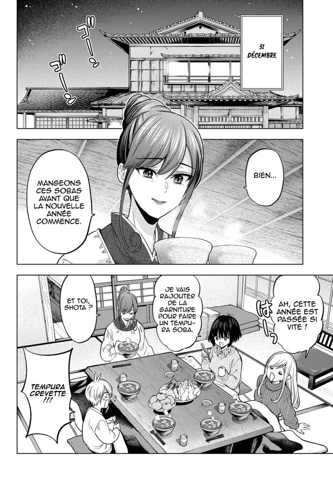 Hiiragi-san Chi no Kyuuketsu Jijou Chapter 35 - Page 5