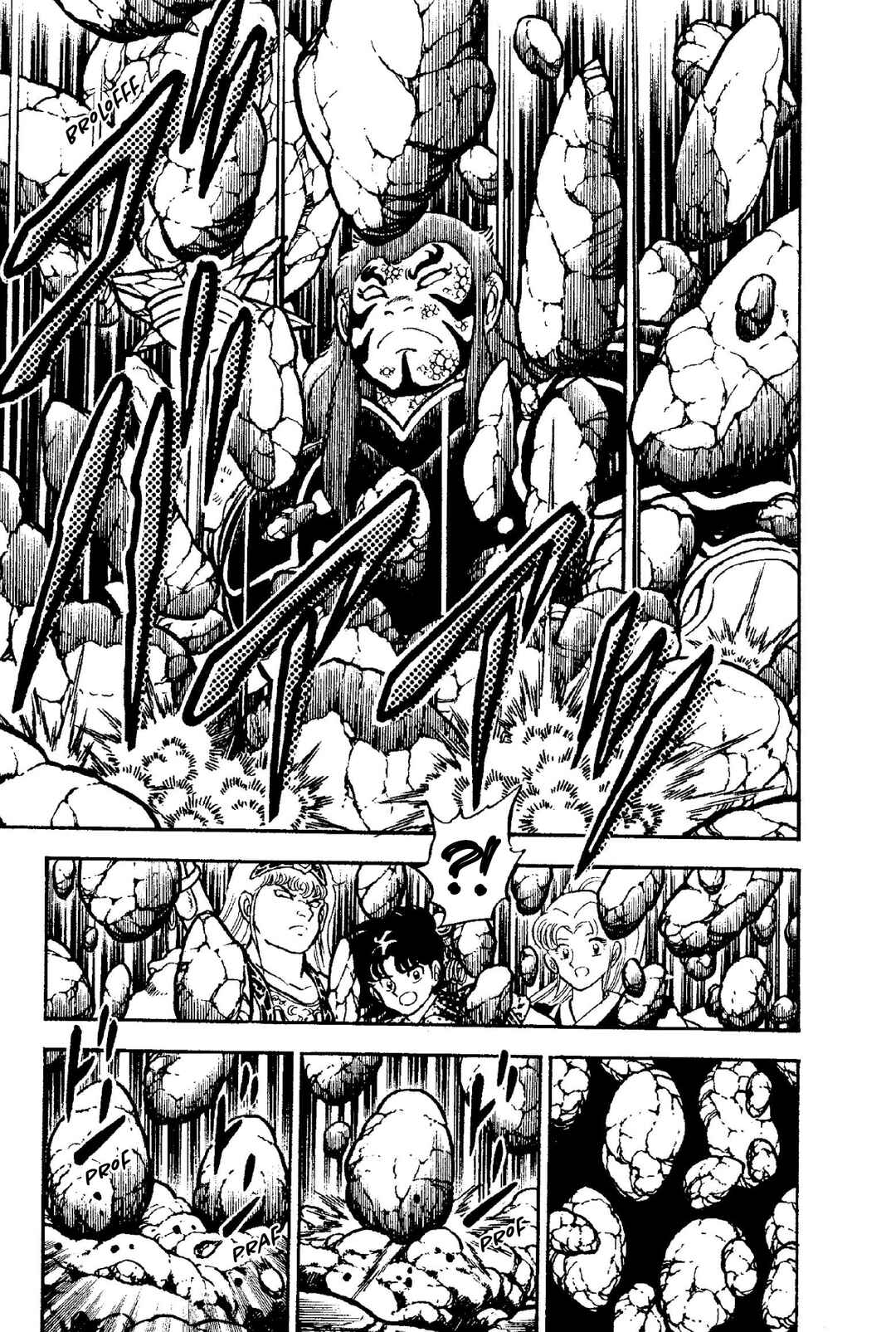 New Ronin Warriors Chapter 4 - Page 16