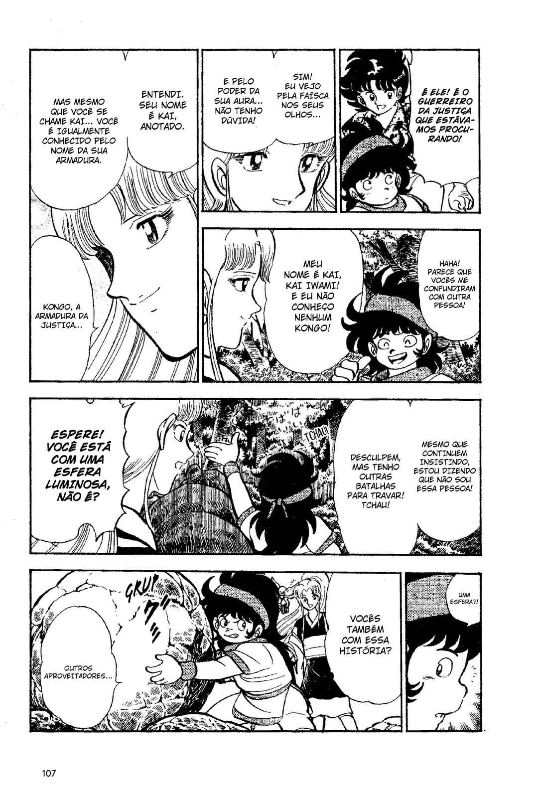 New Ronin Warriors Chapter 4 - Page 4