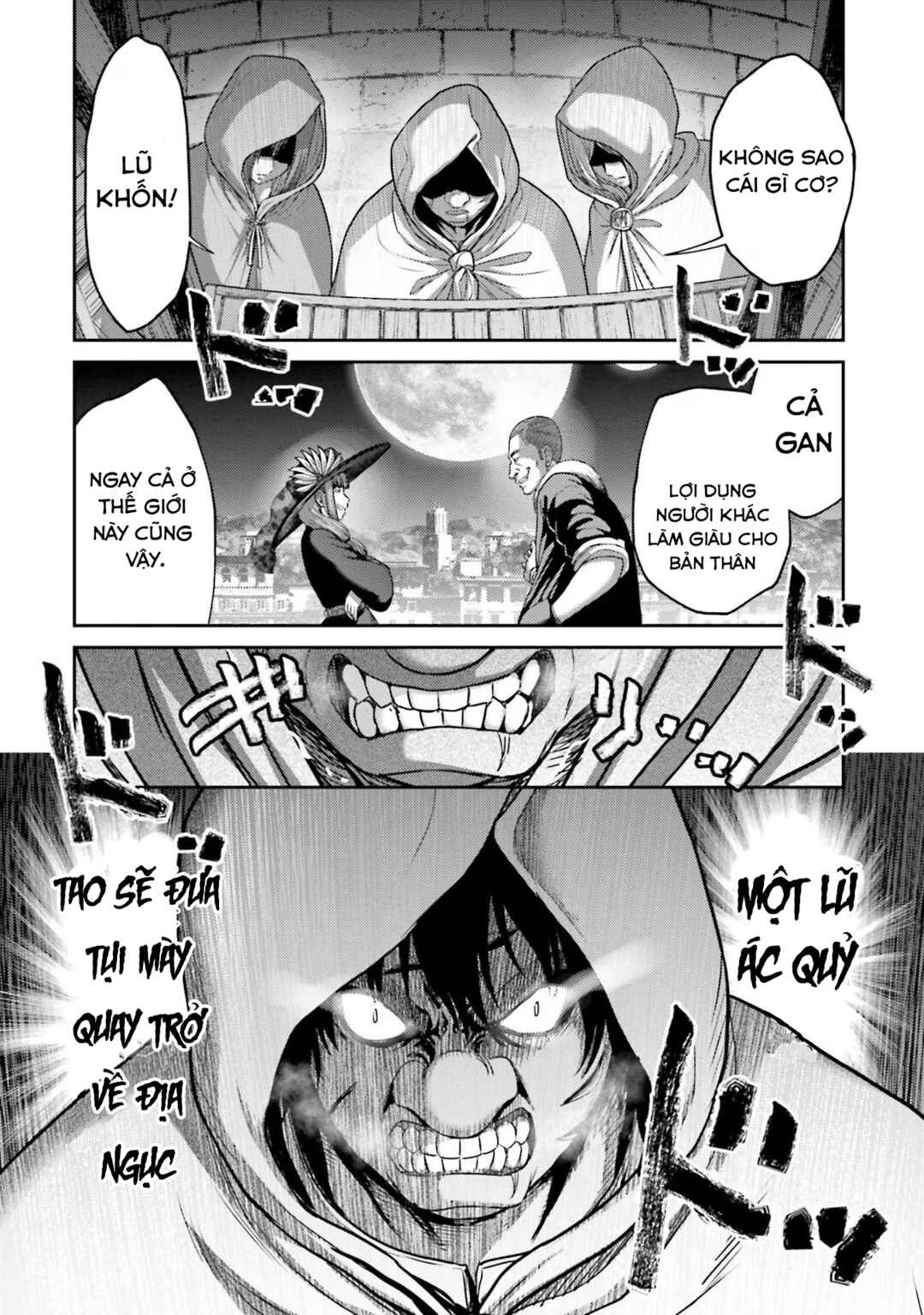 Buta no Fukushuu Chapter 19 - Page 18