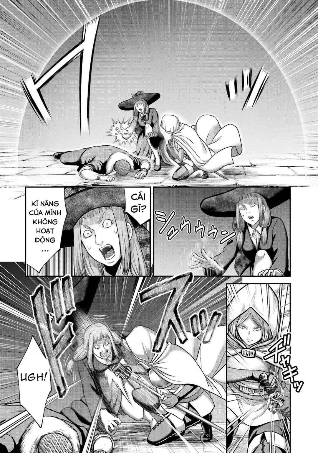 Buta no Fukushuu Chapter 19 - Page 22