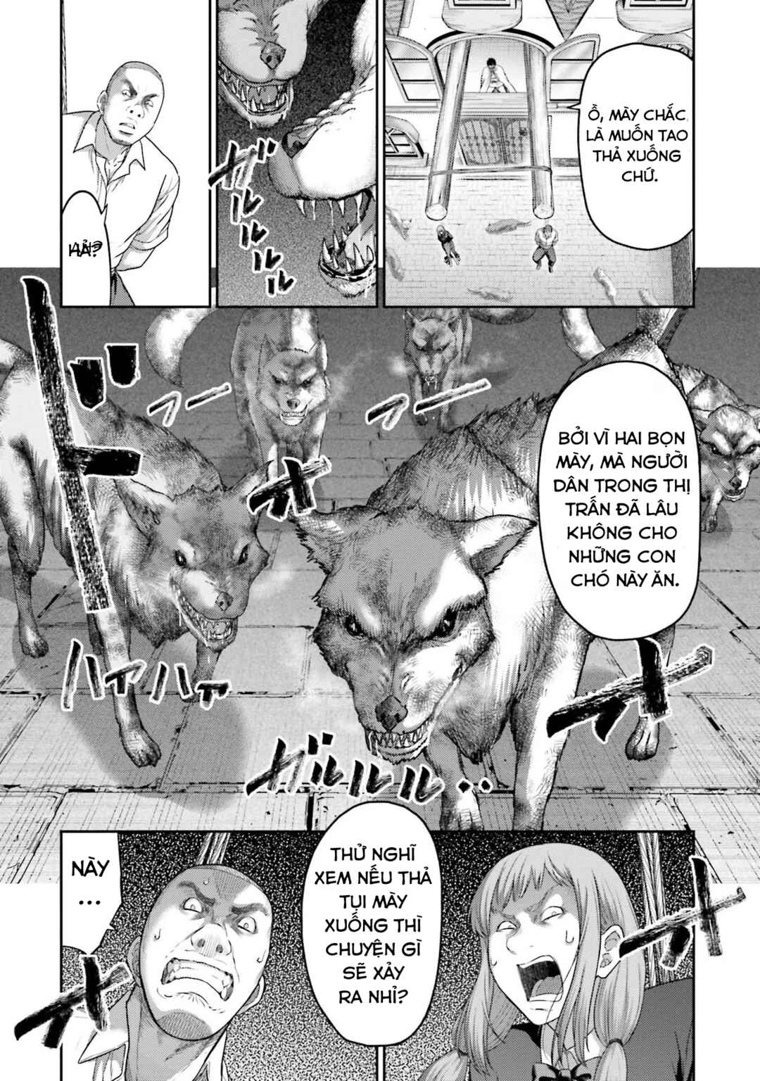 Buta no Fukushuu Chapter 19 - Page 26