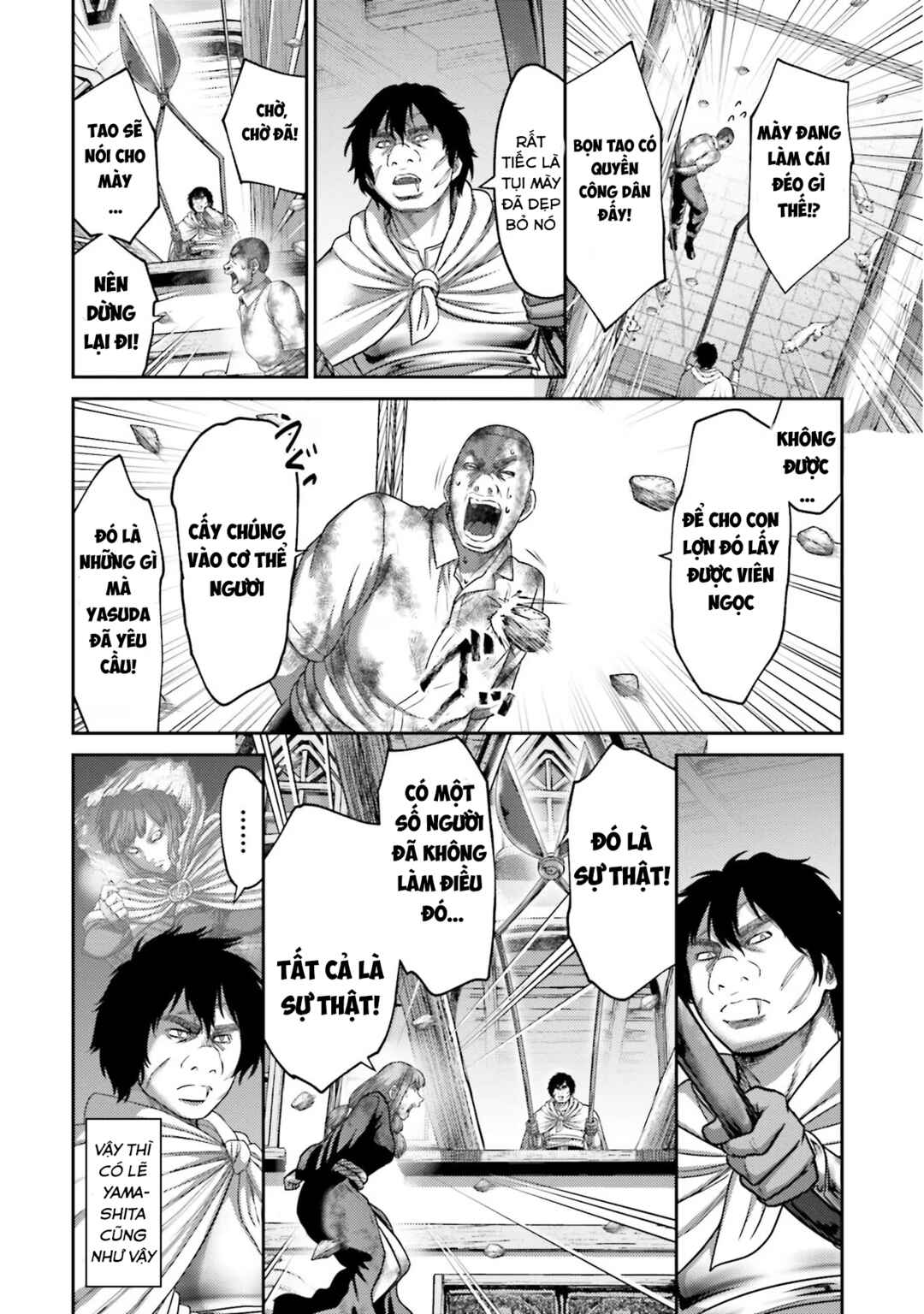 Buta no Fukushuu Chapter 19 - Page 30