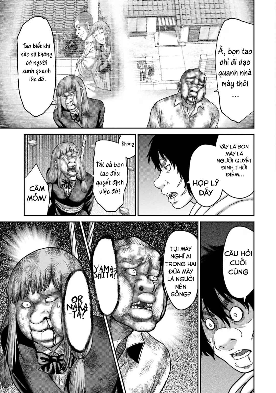 Buta no Fukushuu Chapter 19 - Page 35