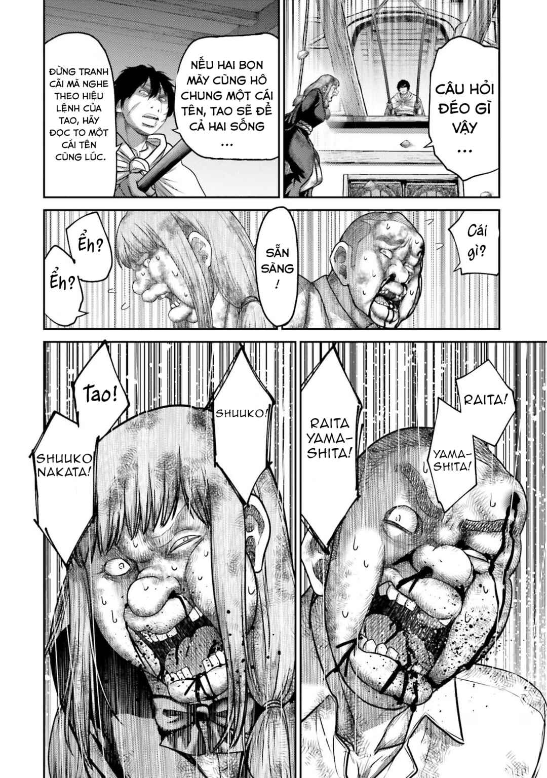 Buta no Fukushuu Chapter 19 - Page 36