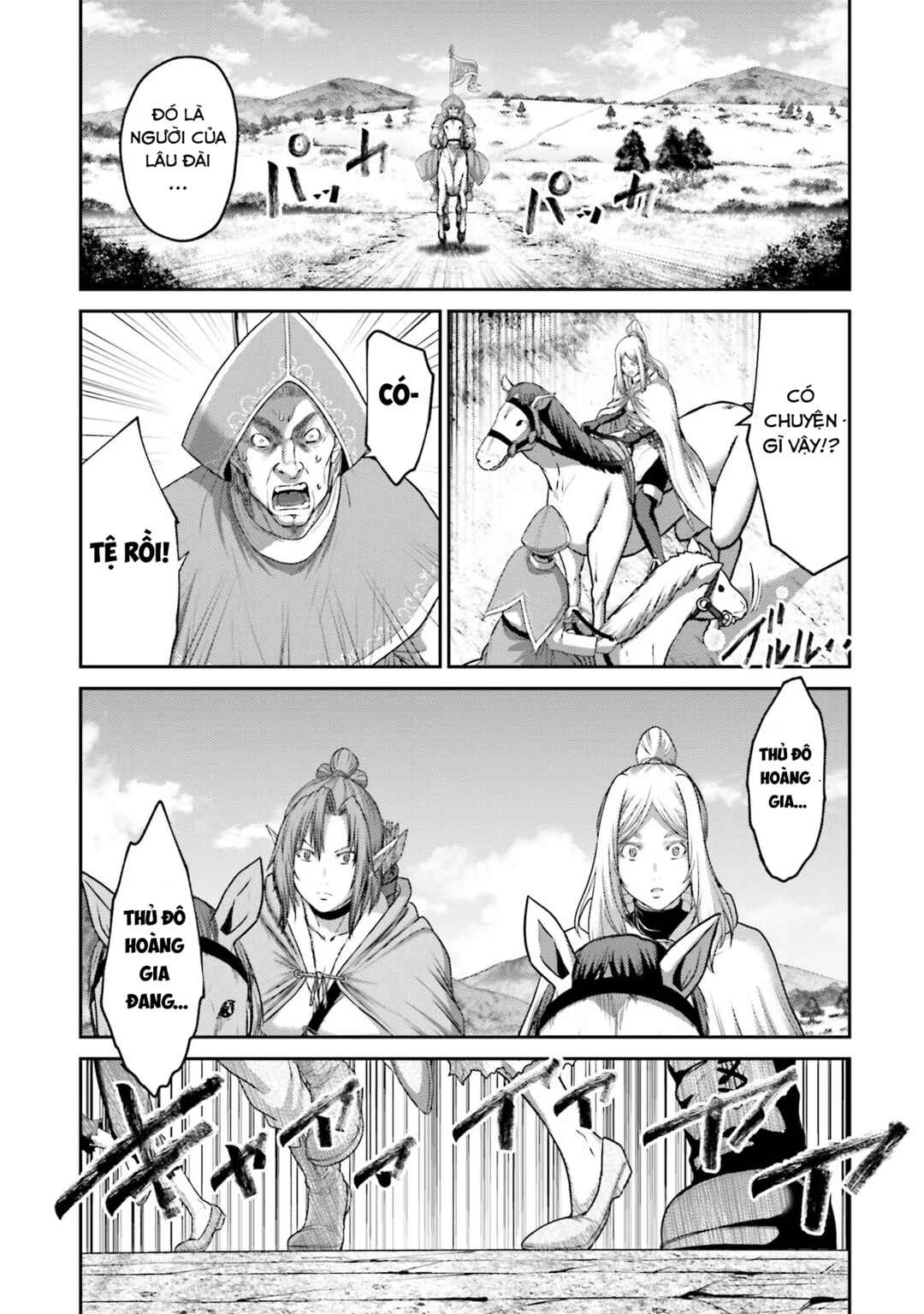 Buta no Fukushuu Chapter 19 - Page 41
