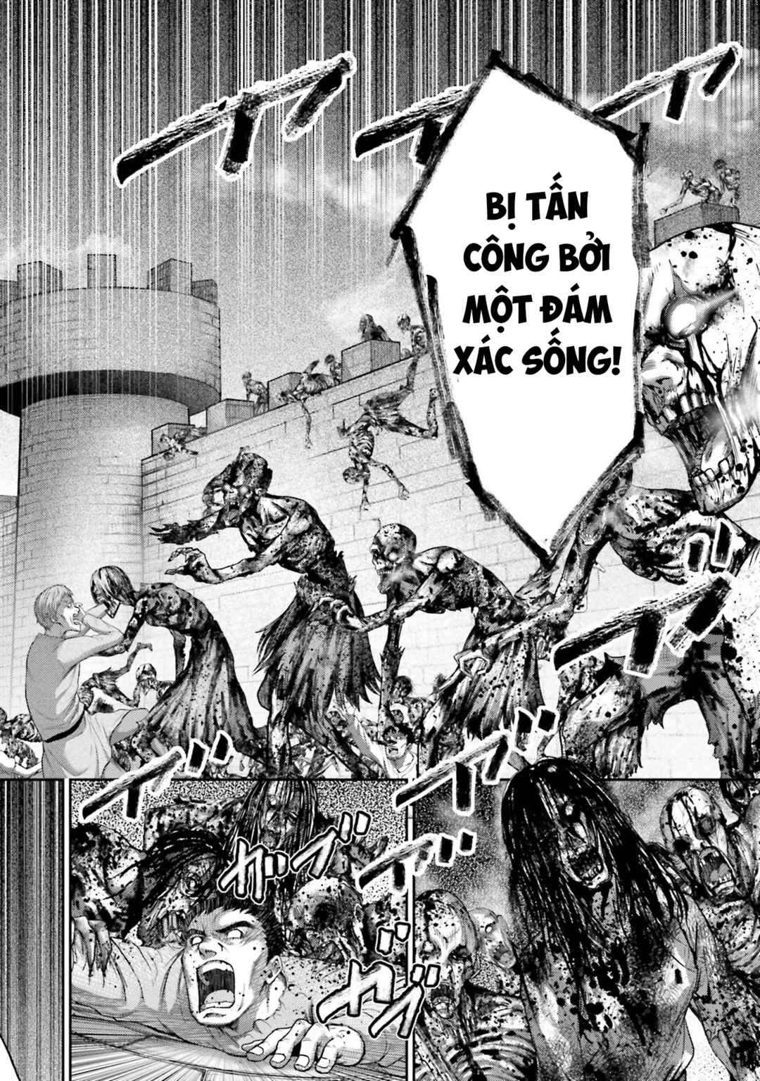 Buta no Fukushuu Chapter 19 - Page 42