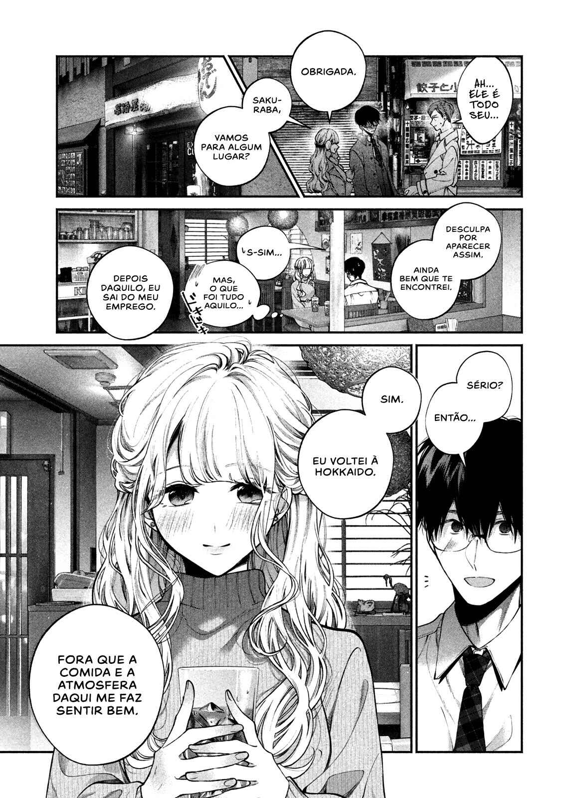 Inu to Kuzu Chapter 6 - Page 13