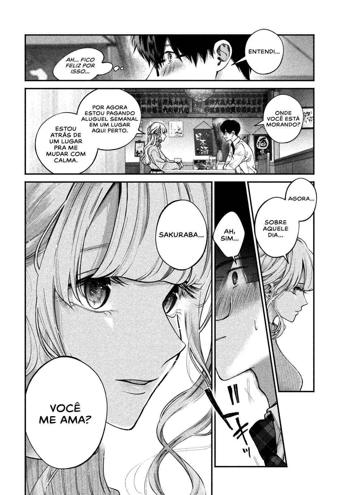 Inu to Kuzu Chapter 6 - Page 14